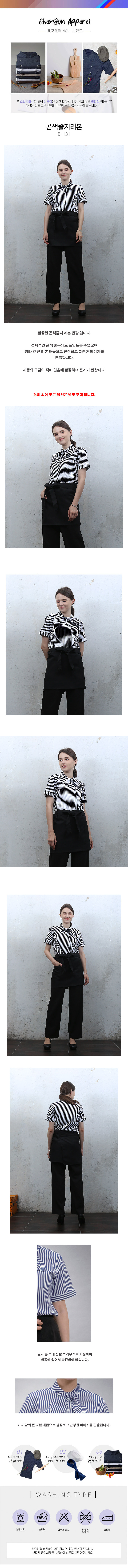 6c800c06c9f13c891ade1b88593253a6_1621855