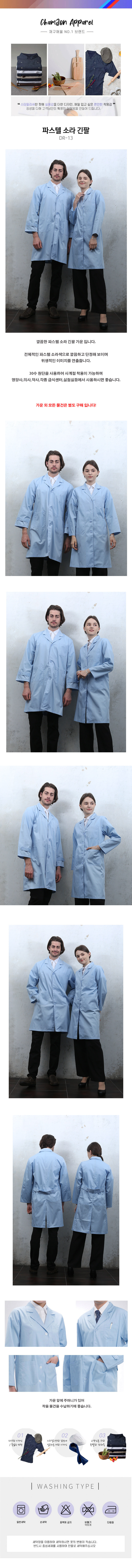 16759ddc44096becf98d769f4ca9756b_1624912