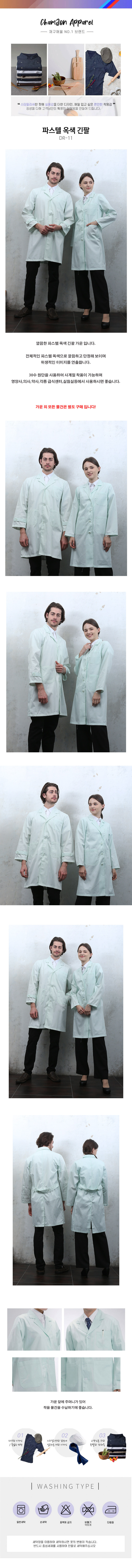 16759ddc44096becf98d769f4ca9756b_1624912