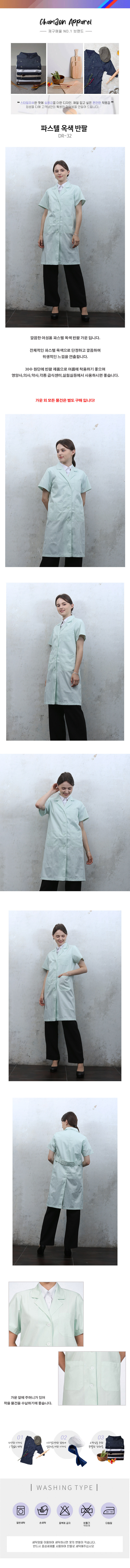 16759ddc44096becf98d769f4ca9756b_1624914