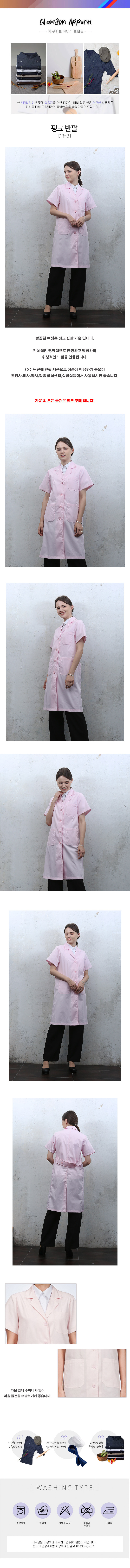 16759ddc44096becf98d769f4ca9756b_1624914