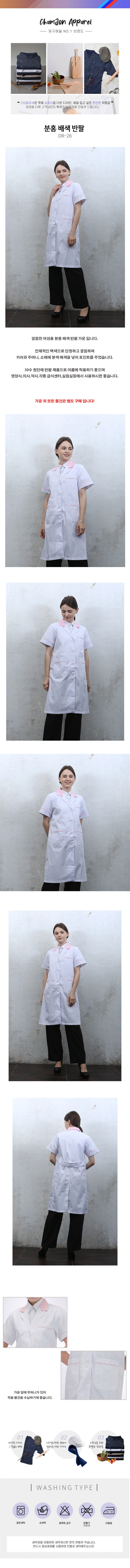 16759ddc44096becf98d769f4ca9756b_1624914