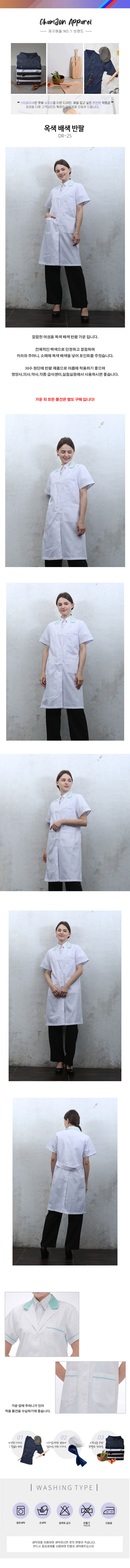 16759ddc44096becf98d769f4ca9756b_1624914