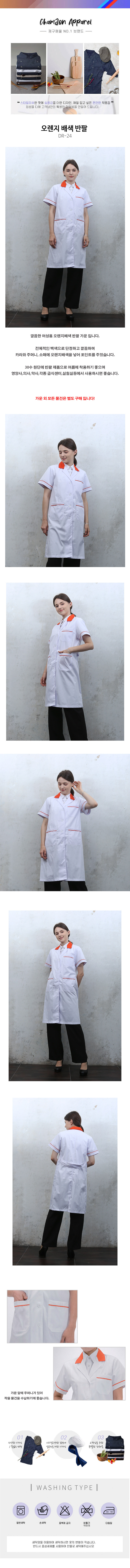 16759ddc44096becf98d769f4ca9756b_1624914