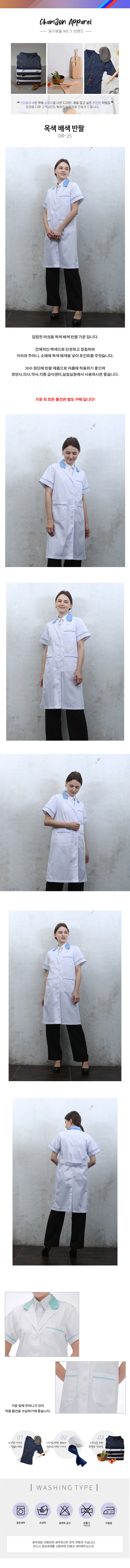 16759ddc44096becf98d769f4ca9756b_1624914