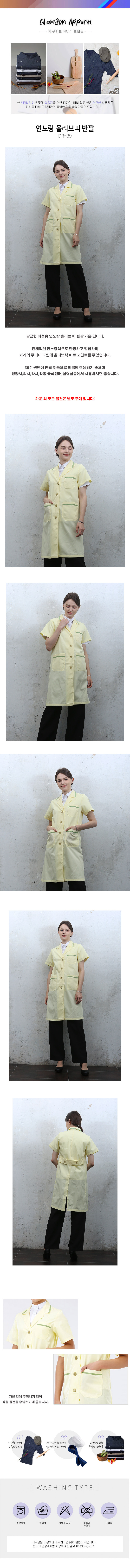 16759ddc44096becf98d769f4ca9756b_1624915