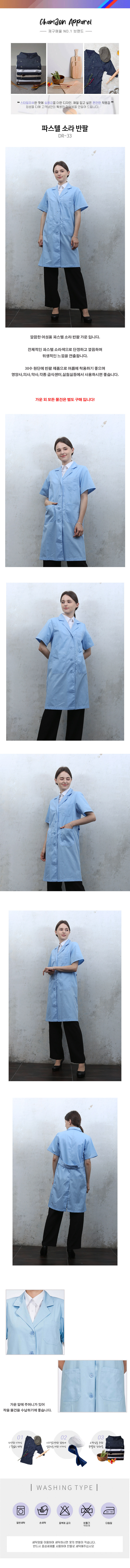 16759ddc44096becf98d769f4ca9756b_1624915