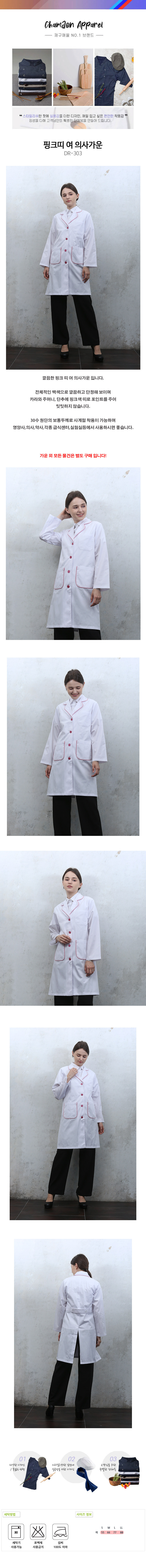 16759ddc44096becf98d769f4ca9756b_1624915