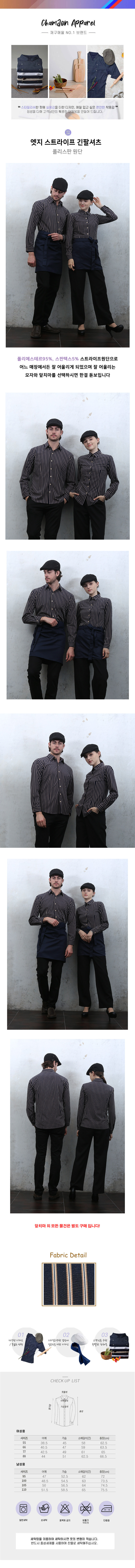 16759ddc44096becf98d769f4ca9756b_1624916