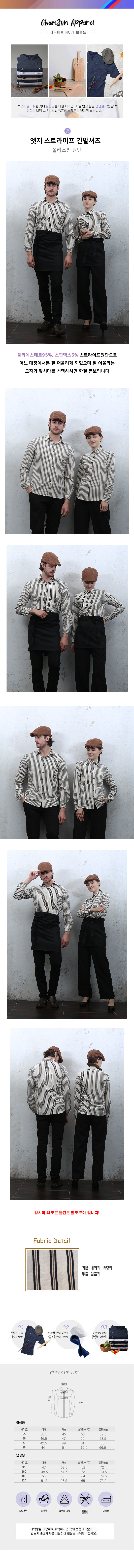 16759ddc44096becf98d769f4ca9756b_1624916