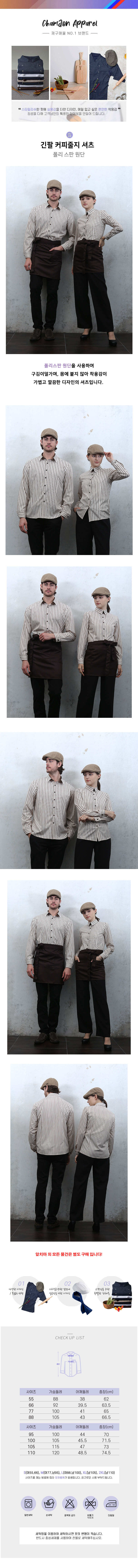 b77276b67f6ea844a65cf090b3a419af_1623243