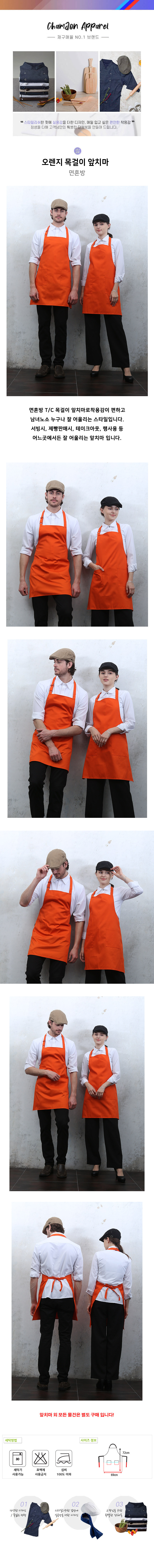 e73e2dcba8d5672c9bd9b391ccf0bc07_1624229