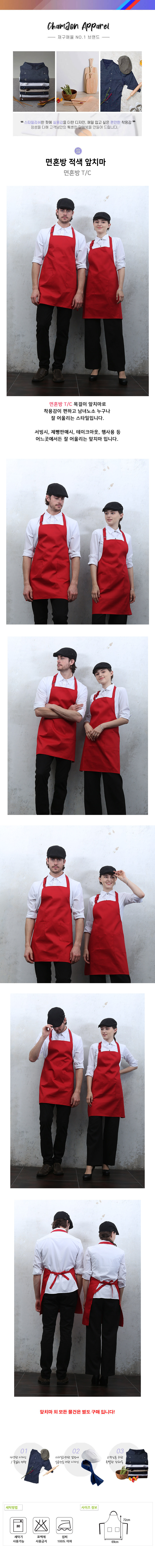 1ee9023020195ee7cf7031c251de3be2_1627427