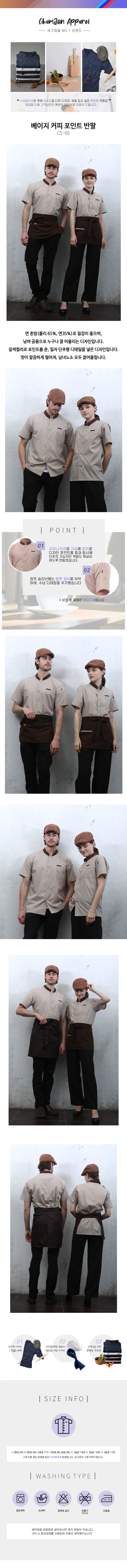 55195f9cff8db94bbc606bb2efc46b78_1625608