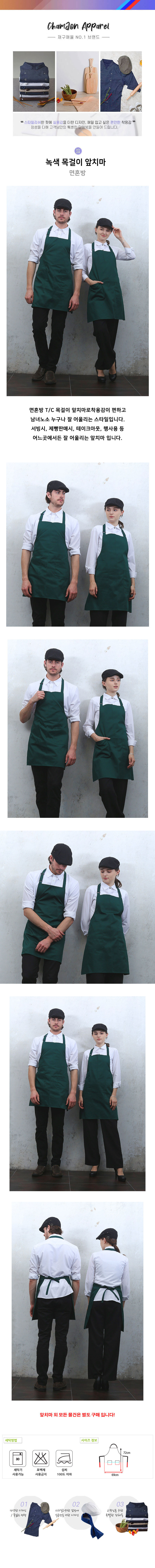 88bed768ef5e4007f60aa7cfea9493c3_1626291