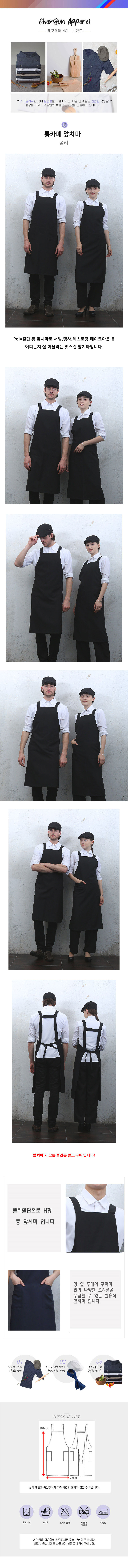 a3431481d1e5aa022d55db57a3070d24_1626870