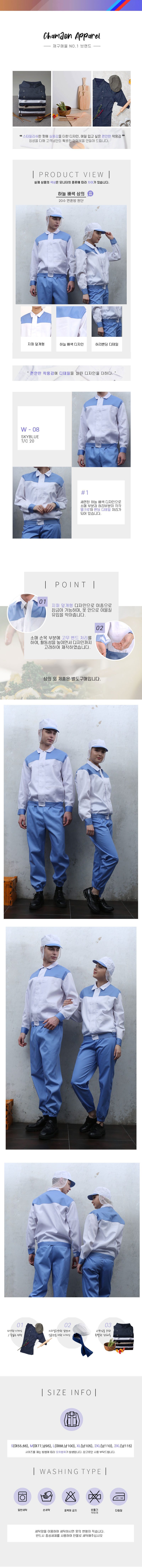 42e265799537c3e017fc25c77efbde96_1628737