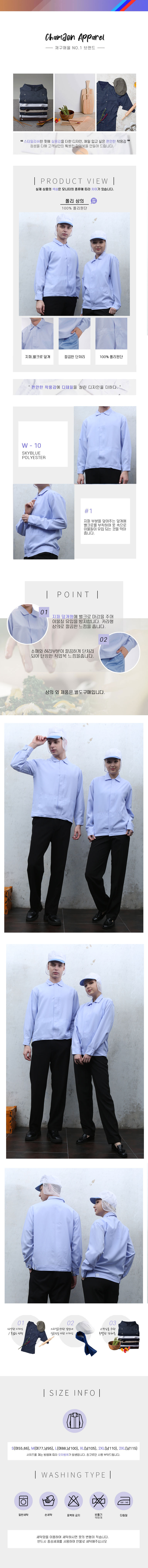 42e265799537c3e017fc25c77efbde96_1628742