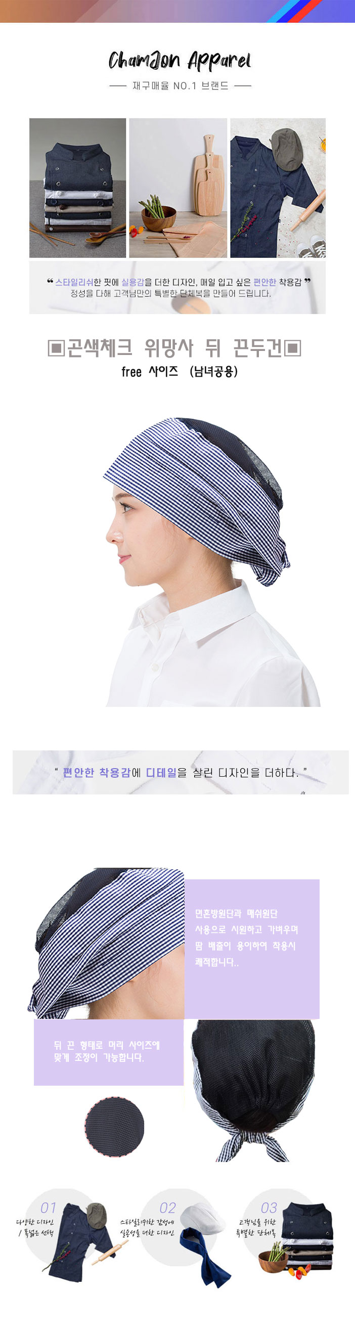 1c819dd24666e7d132016ea5f24a89be_1635380