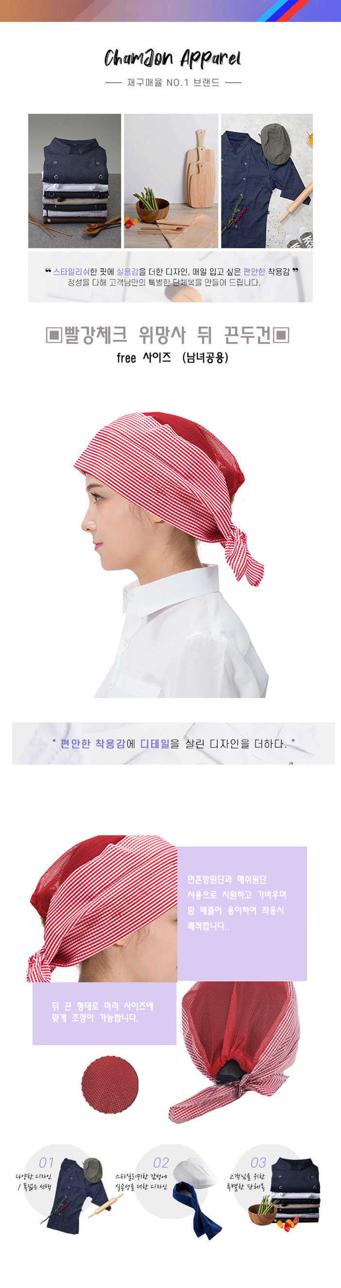 1c819dd24666e7d132016ea5f24a89be_1635382