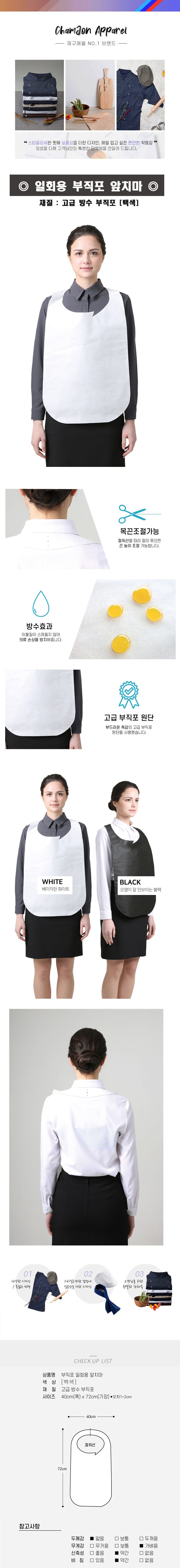 069e91757d8f6bdcb04055324887db51_1636958