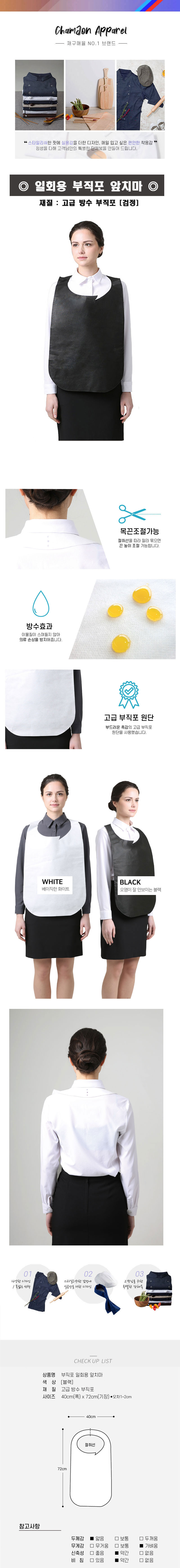 069e91757d8f6bdcb04055324887db51_1636958