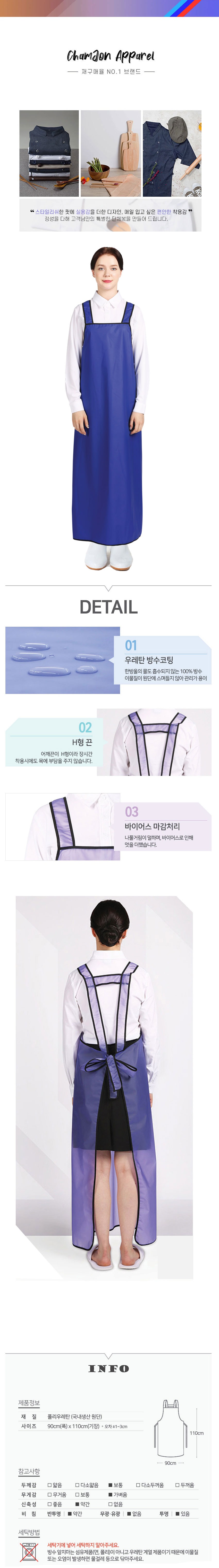 baa7242a5b22df1f27b63bc35605135f_1638955