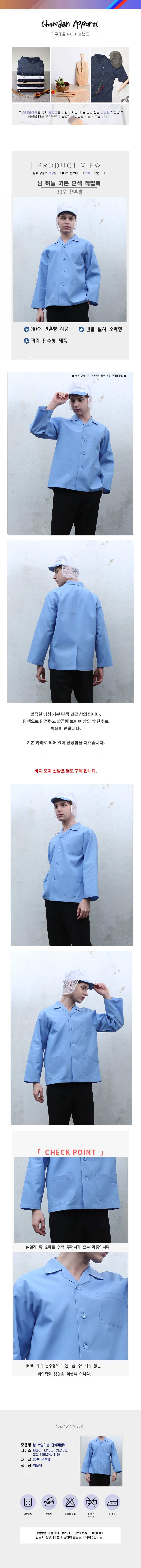 3febb40403461685163600875f7f00cd_1641977