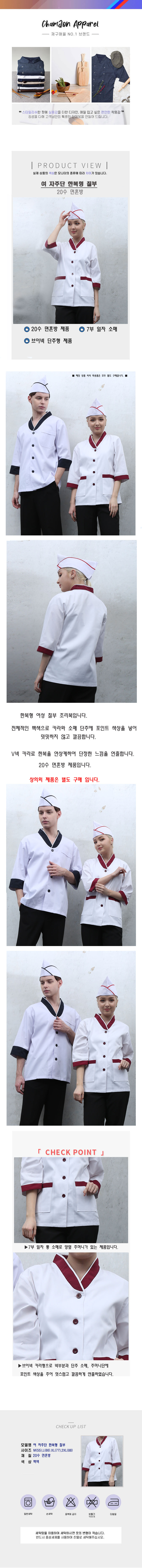 a20a029e59599859e798392bfcc4f167_1642046