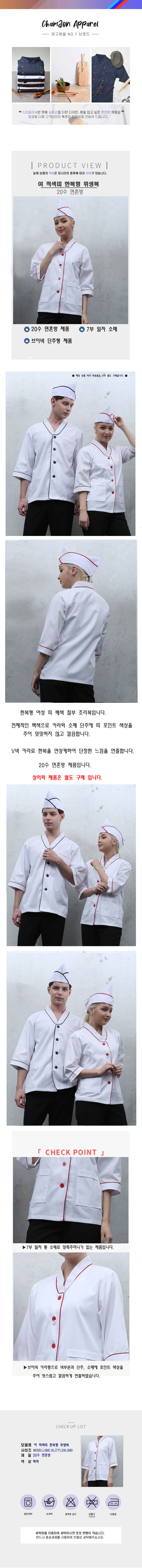 a20a029e59599859e798392bfcc4f167_1642061