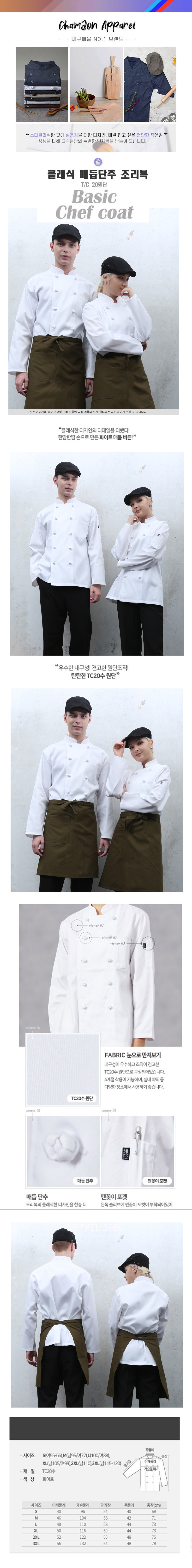 584ef68457babec923ed4320841f41a6_1645076