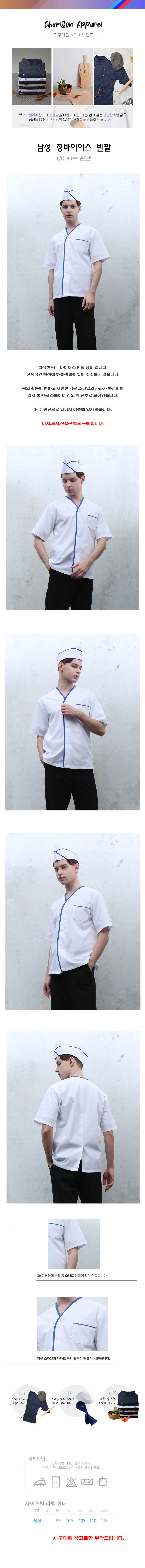 584ef68457babec923ed4320841f41a6_1645079