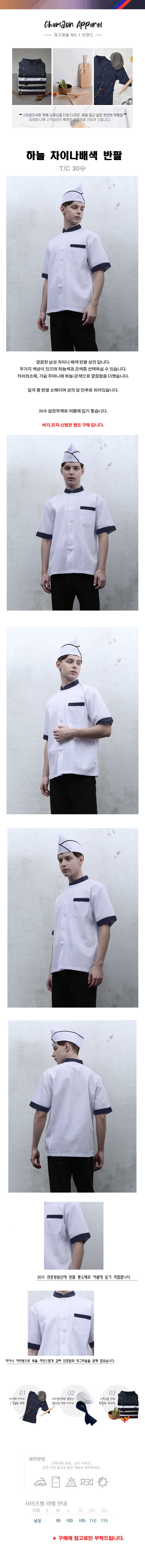 75468bcb2c0b713e614d4a178f4a5b3c_1645678