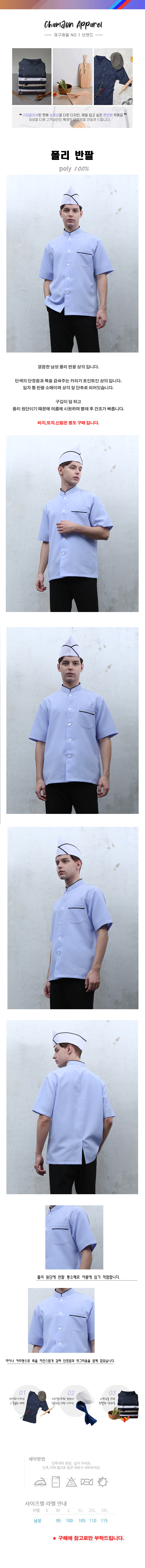 9af4e7711a5e97a2ac0c7da4f5a6f3b7_1645674