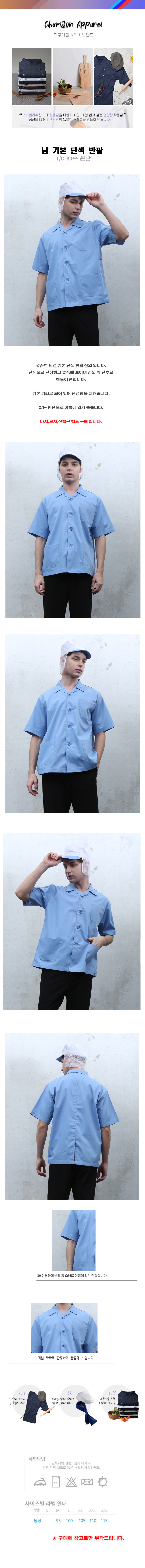 9f84624c142dfb6a79679dbdaecac004_1645147