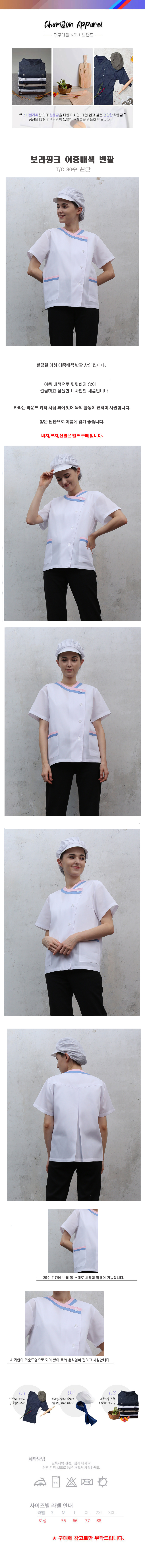 e1b438b5b3ceca80c833341beeeccb5c_1645511