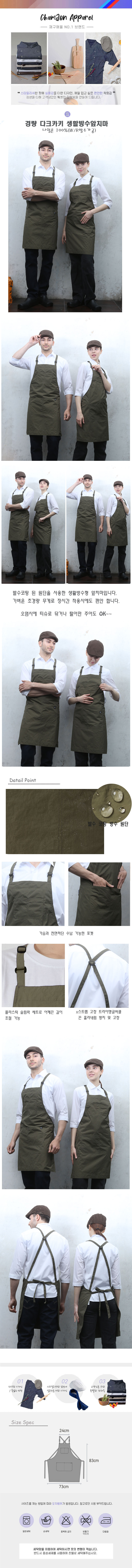 144b2434770eda20d28b4829137aa9af_1651113