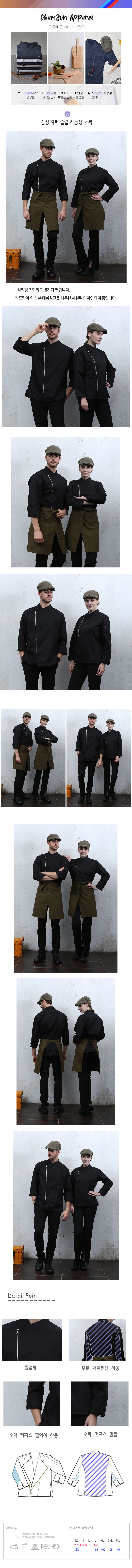 8d33b2b273247a721e84a0d77ec919cc_1651301