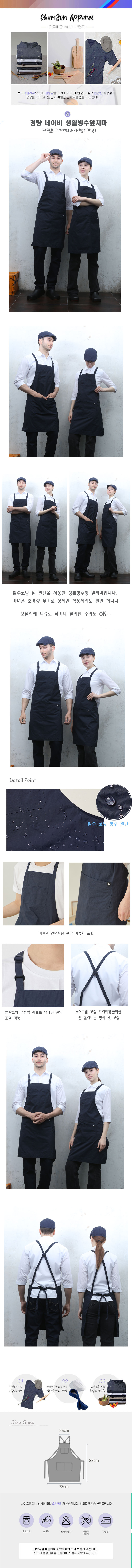 8ea6df191bc53658b7f0d7e170c48a88_1651026