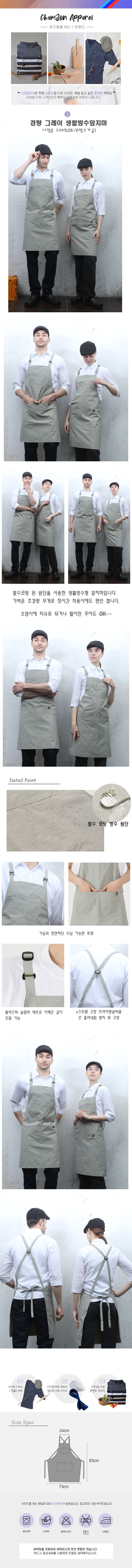 8ea6df191bc53658b7f0d7e170c48a88_1651045