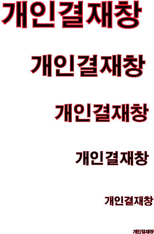 ed6674a2bbb10d8784e8ff356a1a9727_1651109