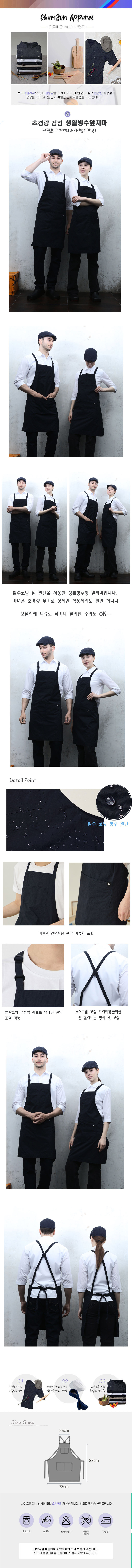 591f00fa80d5f5becb6520a01c74e35d_1651467