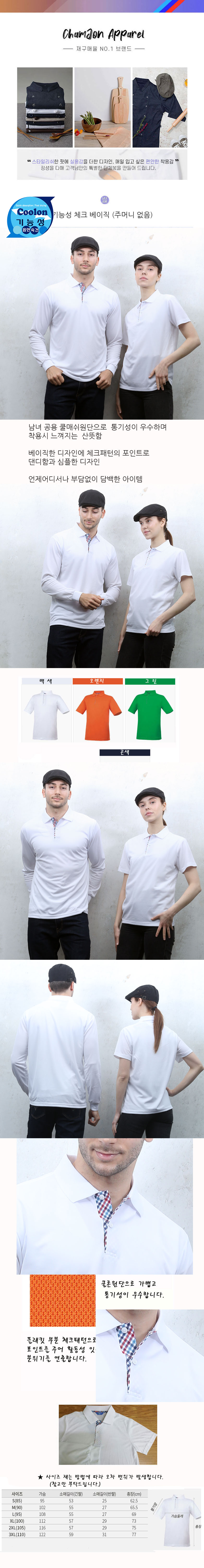 955956720ec2b0c573cdf79010b1df8b_1652506