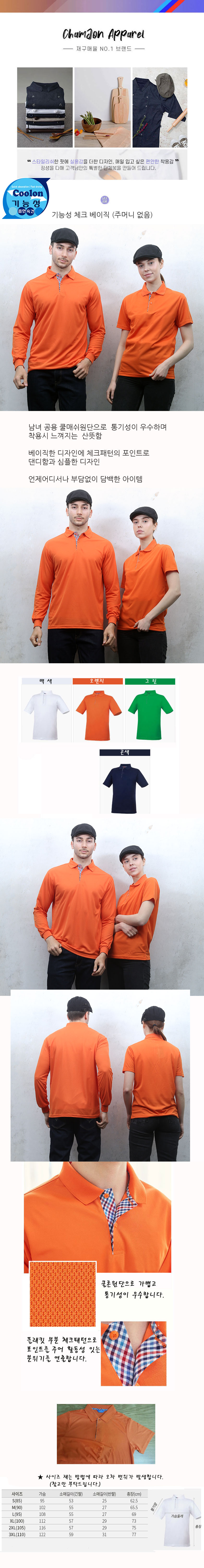 955956720ec2b0c573cdf79010b1df8b_1652506