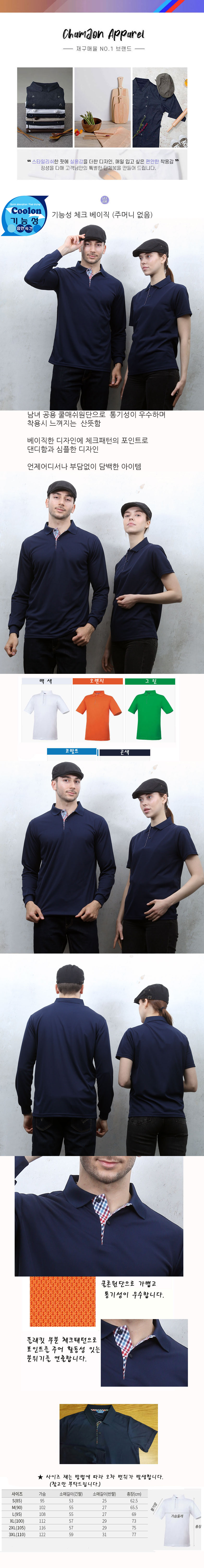 955956720ec2b0c573cdf79010b1df8b_1652506