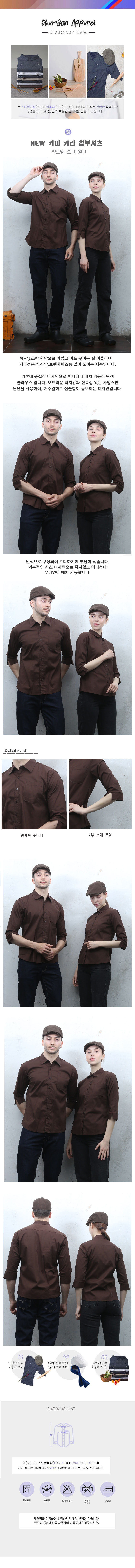 bdaefd8fb85533ee9e424f89dfbd52f3_1651413