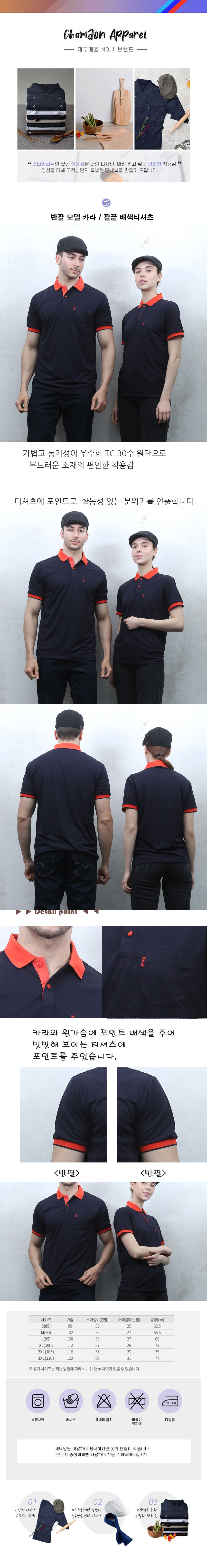 e07ebd85c192f6978d49e9342a661dce_1652101