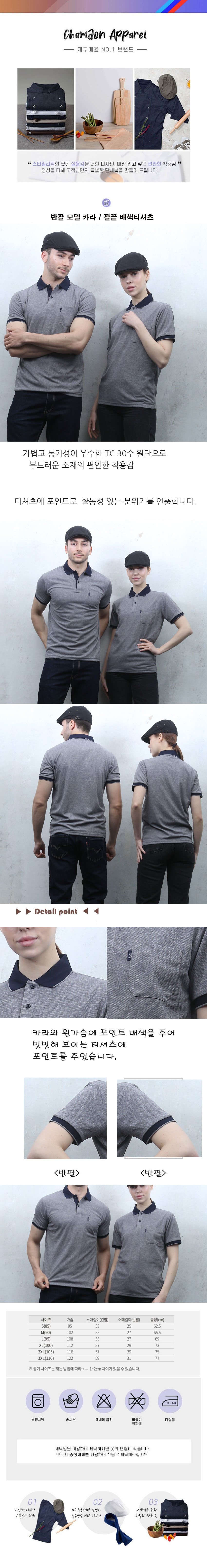 e07ebd85c192f6978d49e9342a661dce_1652101