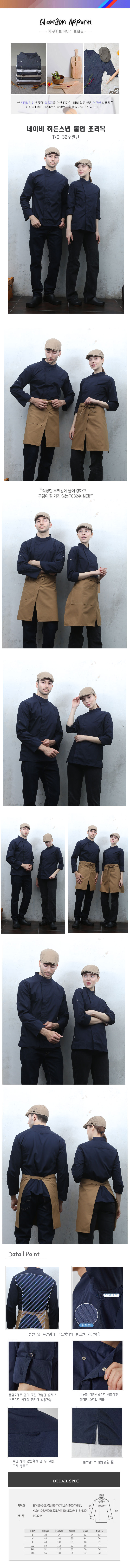 e0efd88d21513f79075ebcc54aac94b8_1651470