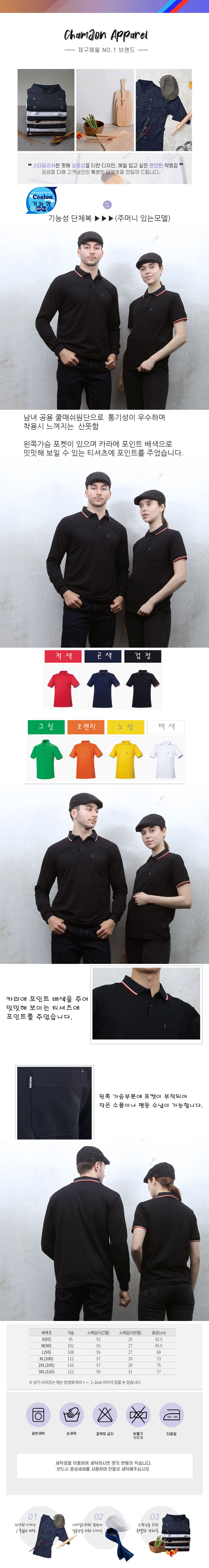 f31facb7fd0c7b77f064b3a3f74e34b7_1652213